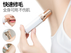 健美比赛剃毛原因