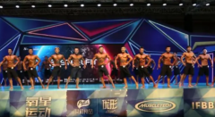 健美男预选赛竞赛