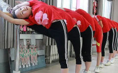 去健美操培训班培训考证及报名条件