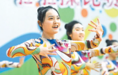 练习健美操标准大